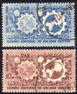316 Egypte Agricultural Production Fair Cairo 1958 (EGY-136) - Used Stamps
