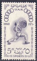 316 Egypte Halterophilie Weight Lifting Rome 1960 MH * Neuf CH (EGY-79a) - Neufs