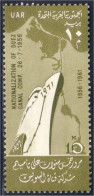 316 Egypte Canal De Suez Bateau Boat Ship Schiff Barco MH * Neuf CH (EGY-95) - Unused Stamps