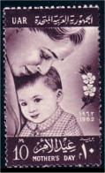 316 Egypte Mother's Day MH * Neuf CH (EGY-74) - Nuevos