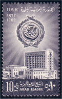 316 Egypte Arab League MH * Neuf CH (EGY-70) - Neufs