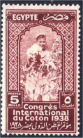 316 Egypte Congrès Du Coton Congress 1938 MH * Neuf CH (EGY-3) - Textil