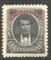 314 Equateur 1894 President Rocafuerte 20c Oficial MH * Neuf CH (ECU-88) - Equateur