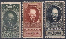 Russia 1928, Michel Nr 358C-60C, MLH OG - Nuevos