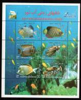 IRAN - BLOC N°37 **  (2004) POISSONS - Iran