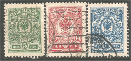 396 Finland 1911 Armoiries Coat Of Arms (FIN-169) - Used Stamps