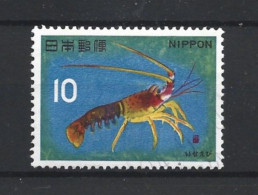 Japan 1966 Shrimp Y.T. 822 (0) - Used Stamps