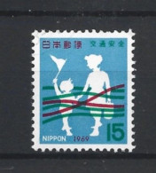 Japan 1969 Road Safety Y.T. 941 (0) - Used Stamps