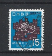 Japan 1970 Postal Codes Y.T. 982 (0) - Used Stamps