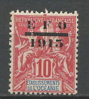 OCEANIE N° 38 NEUF* CHARNIERE  / Hinge / MH - Unused Stamps