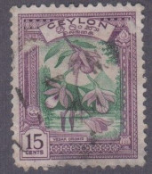 Ceylon - #309 - Used - Sri Lanka (Ceylon) (1948-...)