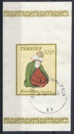 1957 TURKEY 750TH BIRTH ANNIVERSARY OF MEVLANA SOUVENIR SHEET USED - Hojas Bloque