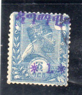 Ethiopie: Année 1907 N° 72 Y&T Oblitéré (Surcharge Violette) - Ethiopie