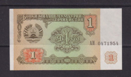 RUSSIA - 1994 1 Rouble UNC/aUNC Banknote - Russland