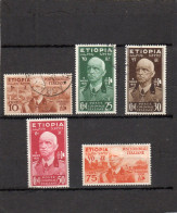 Ethiopie: Année 1936 Lot De 5 Valeurs Y&T N° 1,2,3 Oblitérés N° 4*, 5* - Ethiopie