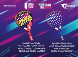 United Arab Emirates / UAE 2023 - World Padel Tour MS - MNH / Odd Shape/ Bats / Sports - Emirati Arabi Uniti