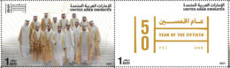 UAE / United Arab Emirates 2021 - National Day - Year Of The Fiftieth - MNH - United Arab Emirates (General)