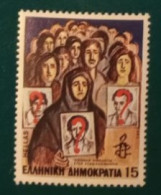 1982 Michel Nr. 1493 Postfrisch - Unused Stamps