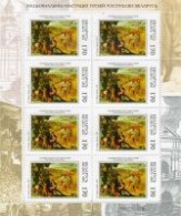 Weissrussland / Belarus / Biélorussie /BIAŁORUŚ 2005  MNH ** - Belarus