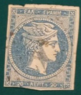 1871 Michel Nr. 36a Gestempelt - Used Stamps