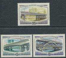 Soviet Union:Russia:USSR:Unused Stamps Serie Bridges, Nagatinski, Kalininski, Metro Bridge In Luzhnik, 1980, MNH - Puentes