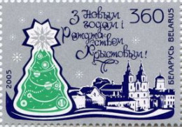 Weissrussland / Belarus / Biélorussie /BIAŁORUŚ 2005  MNH ** - Belarus