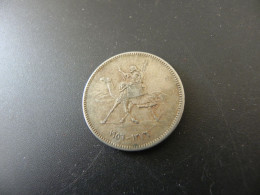 Sudan 10 Milliemes 1956 - Soudan