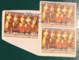 2002 Michel Nr. 2083C 3x Gestempelt - Used Stamps