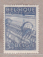 1948 Nr 765** Zonder Scharnier:korte Tand Boven,uit Reeks Belgische Uitvoer - 1948 Exportation