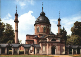 72487403 Schwetzingen Schlossgarten Moschee  Schwetzingen - Schwetzingen