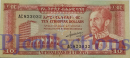 ETHIOPIA 10 BIRR 1966 PICK 27a AUNC - Aethiopien