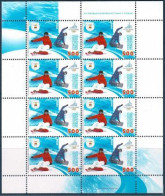 Weissrussland / Belarus / Biélorussie /BIAŁORUŚ 2006  MNH ** - Belarus