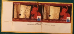 2005 Michel Nr. 2340 Waagerechtes Paar Gestempelt - Used Stamps