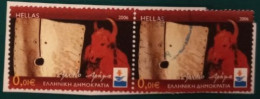 2005 Michel Nr. 2340 Waagerechtes Paar Gestempelt - Used Stamps