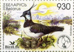 Weissrussland / Belarus / Biélorussie /BIAŁORUŚ 2006  MNH ** - Belarus