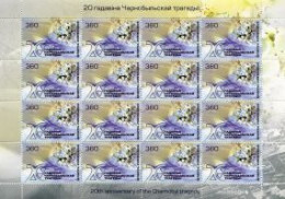 Weissrussland / Belarus / Biélorussie /BIAŁORUŚ 2006  MNH ** - Belarus