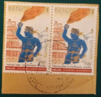 2008 Michel Nr. 2459 Waagerechtes Paar Gestempelt - Used Stamps