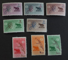 Maledives Michel: 43 -50 Yv 47-54  Olympic Summer Games Rome, Sport   **  MNH   #6456 - Malediven (1965-...)