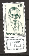 Israël Israel 1970 N° 403 ** Défense De Jérusalem, Zelev Jabotinsky, Sioniste, Légion Juive, WW1, Politique, Palestine - Neufs (avec Tabs)