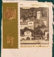 2008 Michel Nr. 15 Gestempelt - Mont Athos