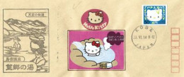 JAPAN. Hello Kitty ! (Sanrio) Letter From KOBÉ With Maku Onsen Postmark - Cartas & Documentos