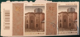 2012 Michel Nr. 103 Gestempelt - Monte Athos
