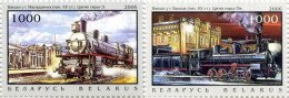 Weissrussland / Belarus / Biélorussie /BIAŁORUŚ 2006  MNH ** - Belarus