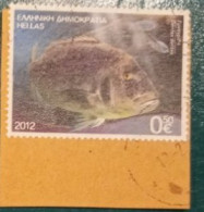 2012 Michel Nr. 2653A Gestempelt - Used Stamps