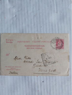 STORIA POSTALE NONGE NORVEGIA 1908 BUREAU DE MER KRISTIANSAND FREDERIKSHAFEN - Lettres & Documents