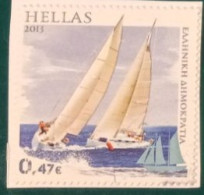 2013 Michel Nr. 2714 Gestempelt - Used Stamps