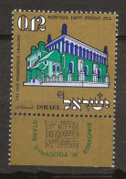 Israël Israel 1970 N° 418 Iso ** Nouvel An, Ancienne Synagogue, Cracovie, Timbre Doré, Pologne, Style Gothique, Musée - Ongebruikt (met Tabs)