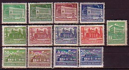 BULGARIA \ BULGARIE - 1947 - Serie Courante - Parlament,Theatre,Poste Et Presidence - 13v** - Ongebruikt