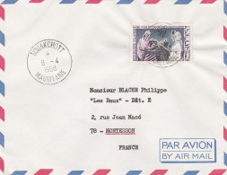 MAURITANIE -1968 - Lettre NOUAKCHOTT à  MONTESSON -78 (France)...timbre Promotion De La Femme Seul Sur Lettre  ...cachet - Mauritanie (1960-...)