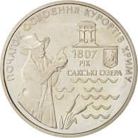 Monnaie, Ukraine, 5 Hryven, 2007, Kyiv, SPL, Copper-Nickel-Zinc, KM:460 - Ukraine